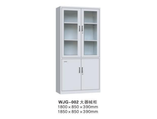 WJG-002 ����е�񣨻Ұף�