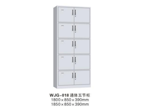 WJG-018 ͨ����ڹ񣨻Ұף�