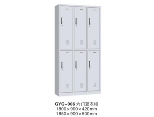 GYG-006 ���Ÿ��¹񣨻Ұף�