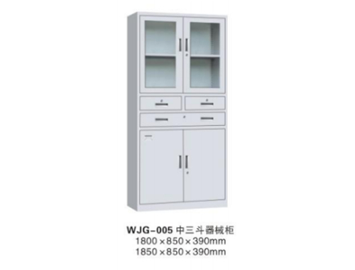 WJG-005 ��������е�񣨻Ұף�
